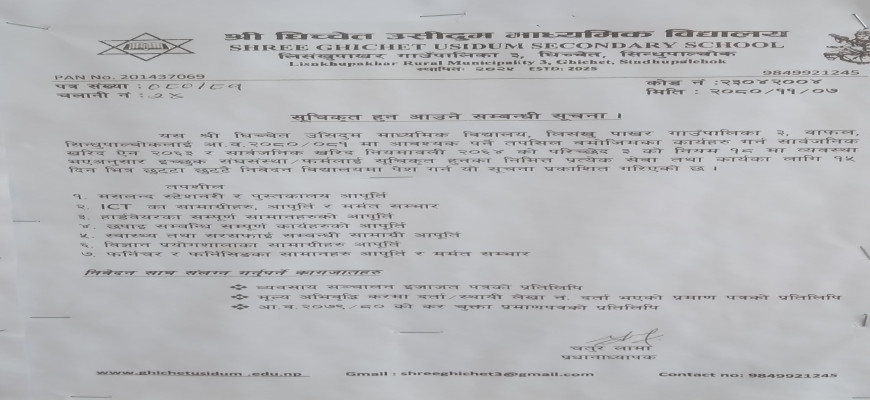 Bidding For Following